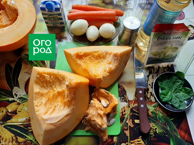 Три простых блюда из одной тыквы – мастер-класс с фото