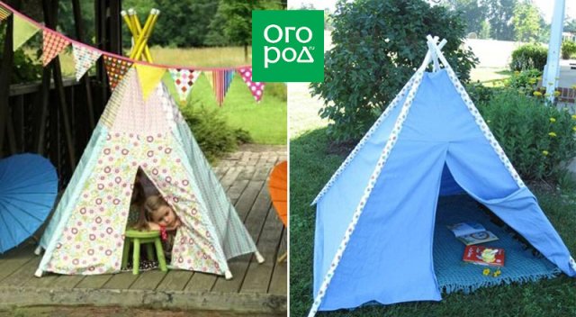 Детский шалаш на даче своими руками: идеи и фото